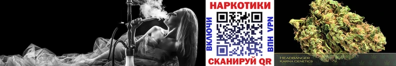 Цена Тырныауз ЭКСТАЗИ АМФ Альфа ПВП МЕФ Конопля ГАШ БУТИРАТ
