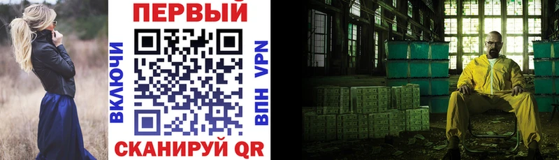 Amphetamine Premium  даркнет клад  Тырныауз  где купить наркоту 