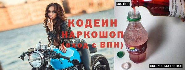 мет Приозерск