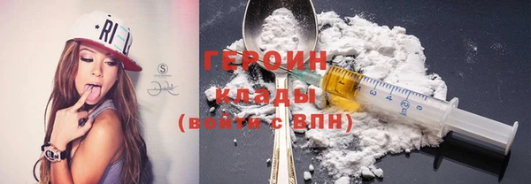 бутик Пролетарск