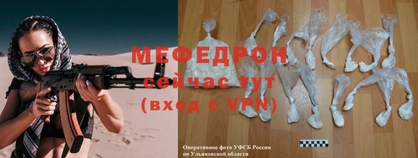 бутик Пролетарск
