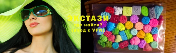 мет Приозерск