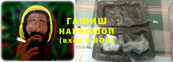 мет Приозерск