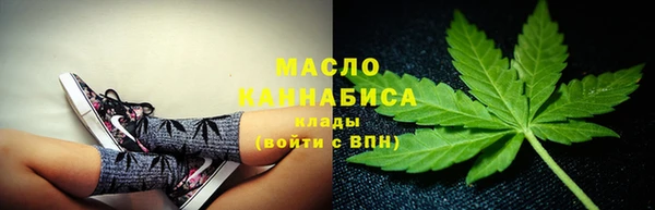 бутик Пролетарск