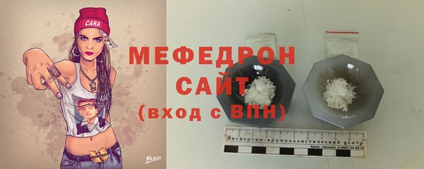 бутик Пролетарск