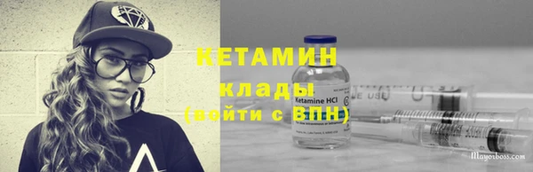 мет Приозерск