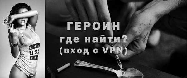бутик Пролетарск