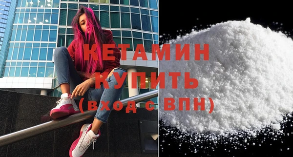 мет Приозерск