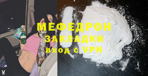 бутик Пролетарск