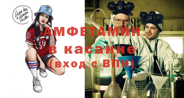 ешки Покров