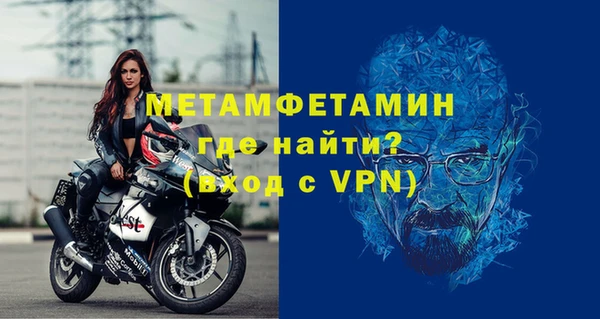 бутик Пролетарск