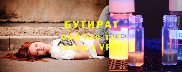 мет Приозерск