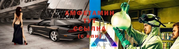мет Приозерск