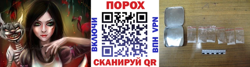 МЕТАМФЕТАМИН кристалл  где найти   Тырныауз 