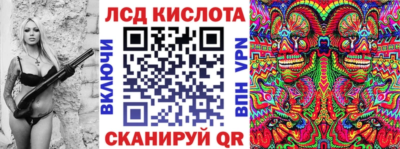 кракен зеркало  это наркотические препараты  Марки 25I-NBOMe 1500мкг  Тырныауз 